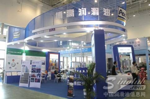 「博高」&「力士」润滑油亮相第十八届台交会