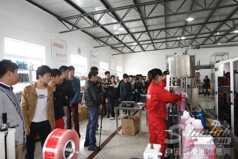 东昊首届家庭日活动