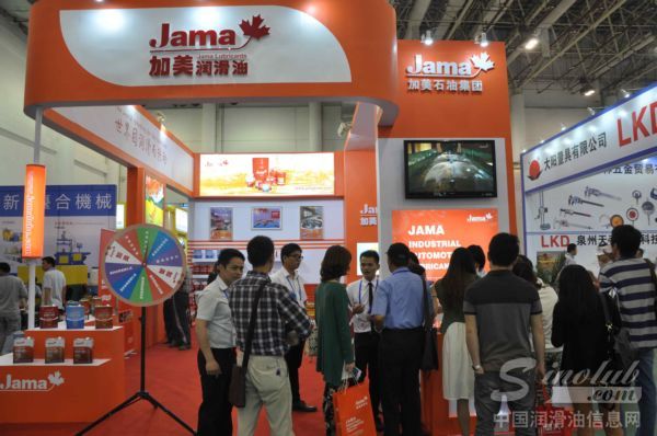 加美石油集团参展第十八届海峡两岸机械电子商品交易展览会圆满成功