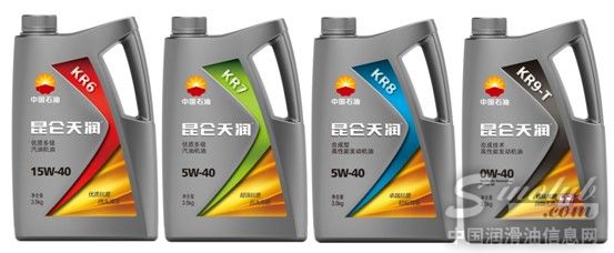 最懂消费者 昆仑天润为全方位养护而生