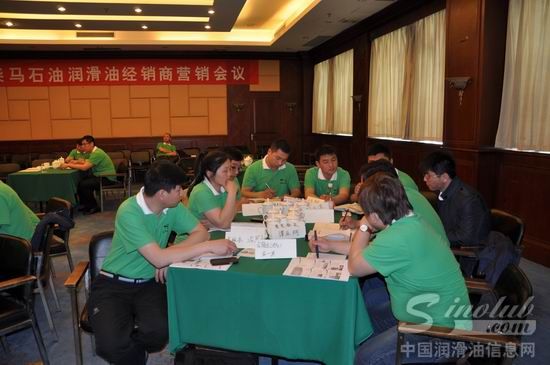 玉柴马石油润滑油公司启动经销商能力提升工作