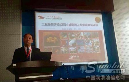 顺益体系(集团)市场总监张志翰先生