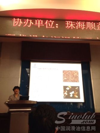 上海润凯油液监测有限公司总经理周洪树女士