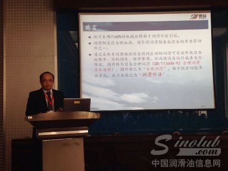 顺益体系(集团)技术经理许方先生