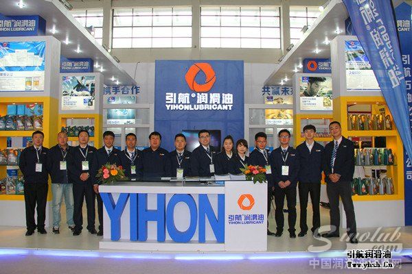 引航圆满落幕沈阳汽配会