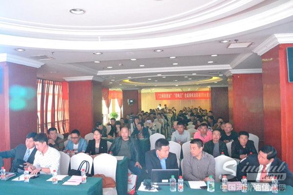 2014三特中国驰名商标发布暨春季营销峰会圆满举行