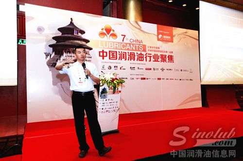 马峥先生在做精彩演讲