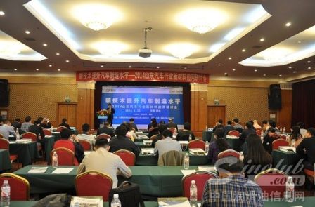 珠海顺益布局山东 提供“一站式”润滑服务