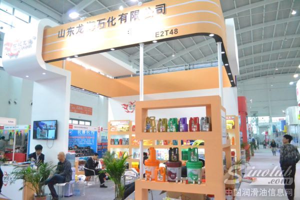 2014沈阳全国汽配会展台风采：山东龙海石化