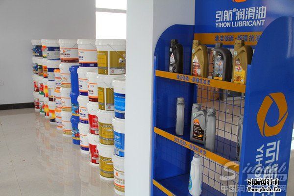 引航快速换油中心