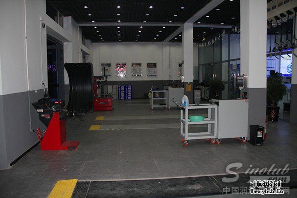 引航快速换油中心