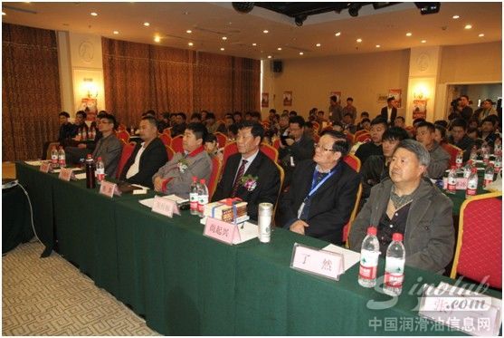 中华润滑油商丘首场推广会