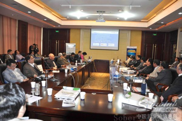 赛邦石化参加山东省交通运输研究院院务工作会议