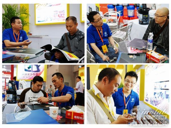 德国格斯特润滑油