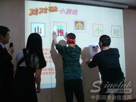 山推小松润滑油