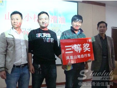 山推小松润滑油