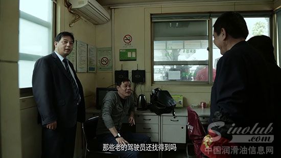 嘉实多磁护发布《范大将军的寻人启事》