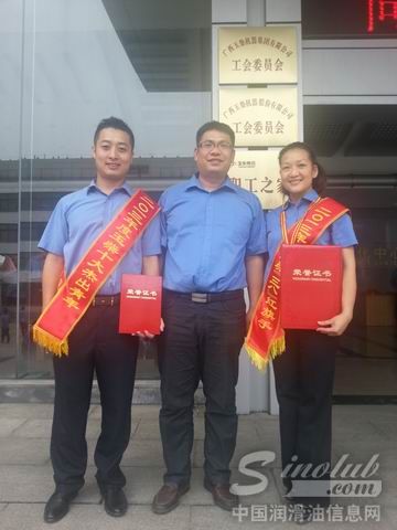 玉柴马石油润滑油公司