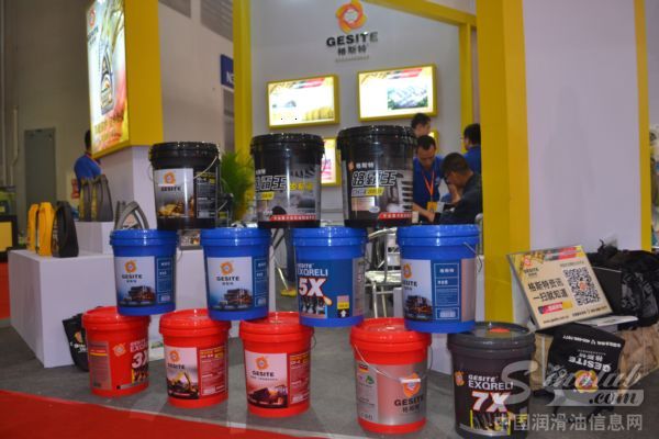 济南施耐德格斯特石油化工有限公司