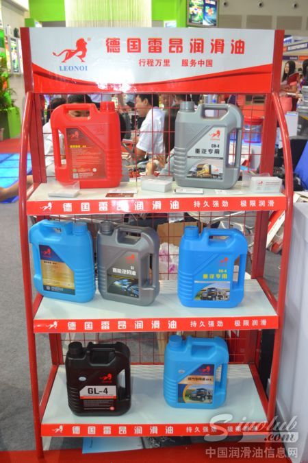 雷昂润滑油