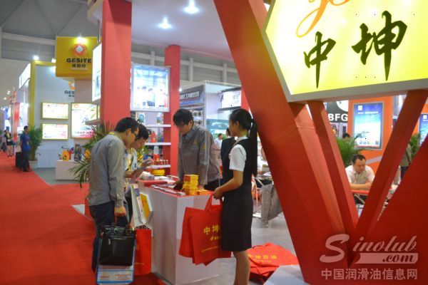 山东中坤石油科技有限公司