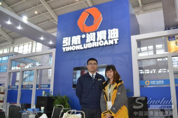 引航润滑油：高瞻远瞩 笑傲市场