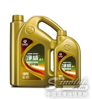 龙蟠净威A1汽机油