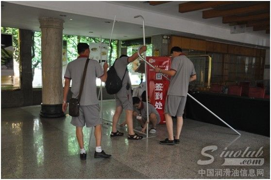 中华珠海夏令营