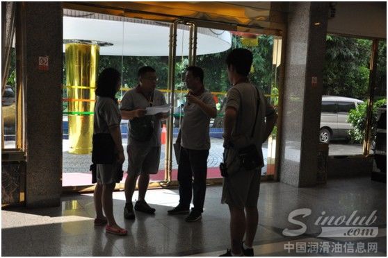 中华珠海夏令营