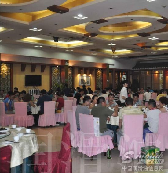 济南赛邦石油化学有限公司2014年度济南客户答谢会