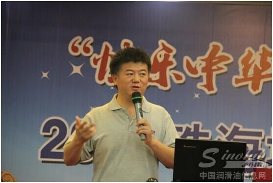 中华技术总监田承民