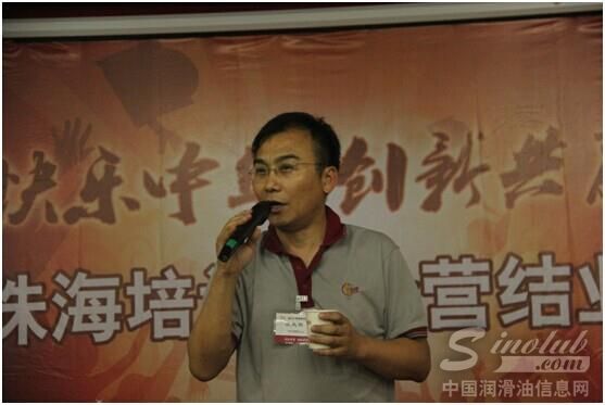 中华珠海培训夏令营