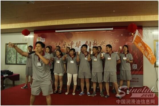 中华珠海培训夏令营