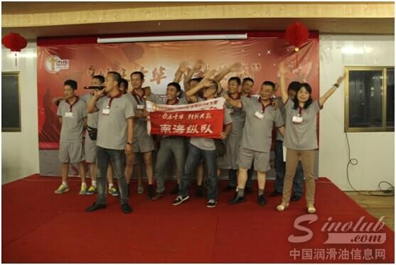 中华珠海培训夏令营