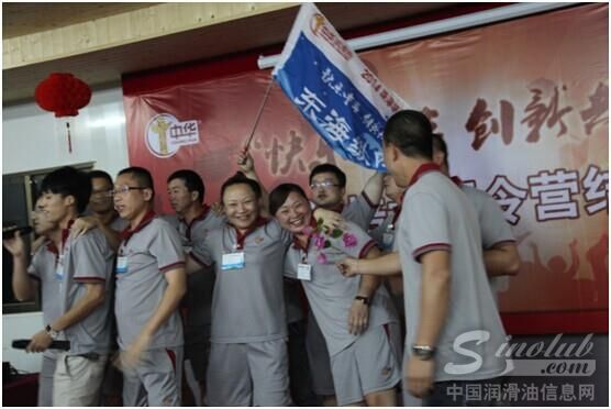 中华珠海培训夏令营