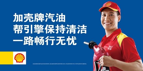 点击浏览下一张