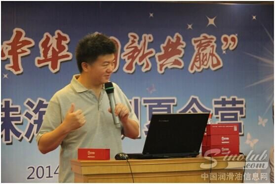 中华常务副总、运营总监田承民先生