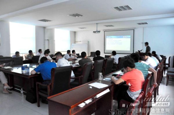 赛邦石化六月份销售总结会议