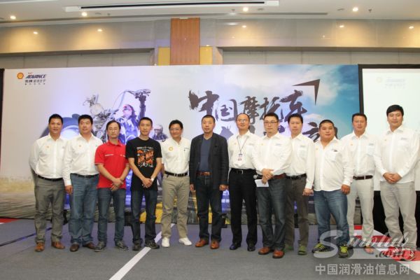 凝聚中国摩托力量 壳牌爱德王子亚洲天才杯降临珠海