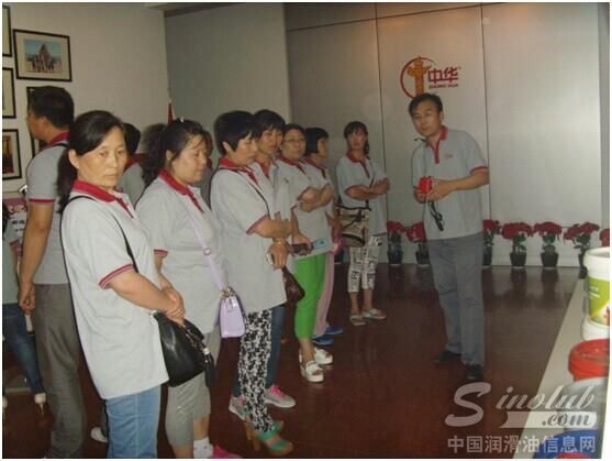 中华润滑油迎来佳木斯二级经销商旅游参观团