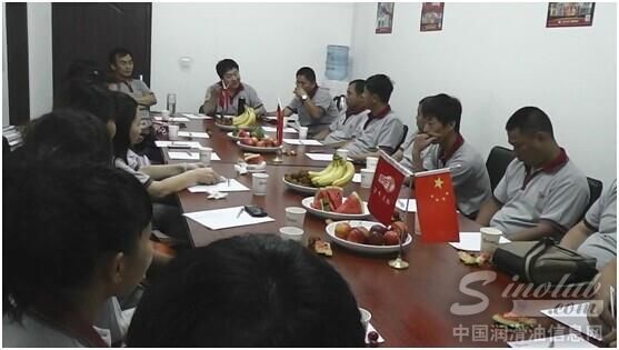 中华润滑油迎来佳木斯二级经销商旅游参观团