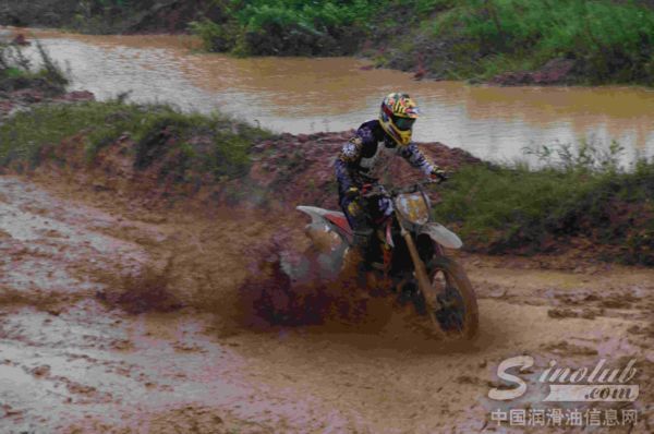燃情湘潭 壳牌爱德王子杯摩托吧越野赛车节