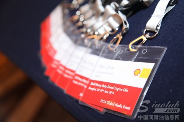 壳牌上海研发中心助力中国商用车市场