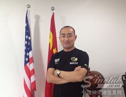 韦纳奇：以先进技术打造节能环保润滑油品牌