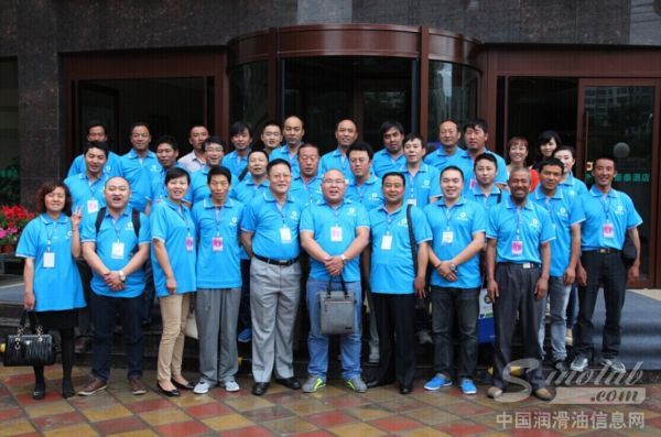 重庆现代石油西北营销会议暨挂牌仪式圆满举行