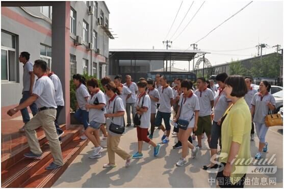 中华润滑油天津二级商团队参观中华总部