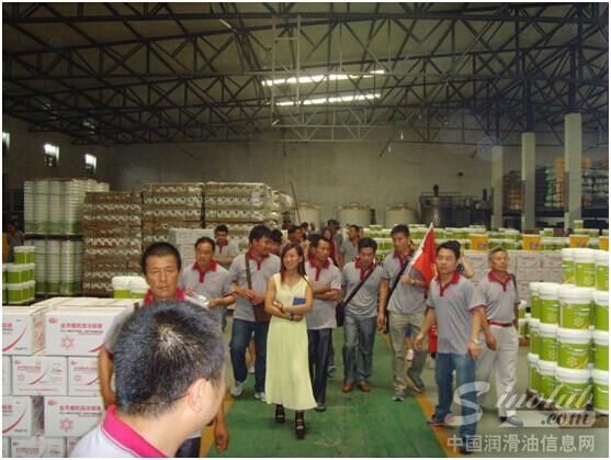 中华润滑油山东客户组团参观中华总部