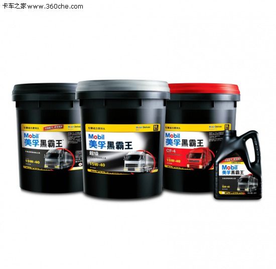 国四标准的大时代 美孚教你如何选机油