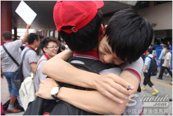 中华珠海夏令营