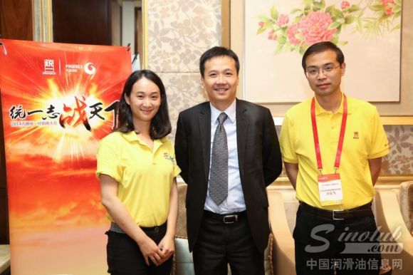 壳牌统一：共筑未来 志战天下